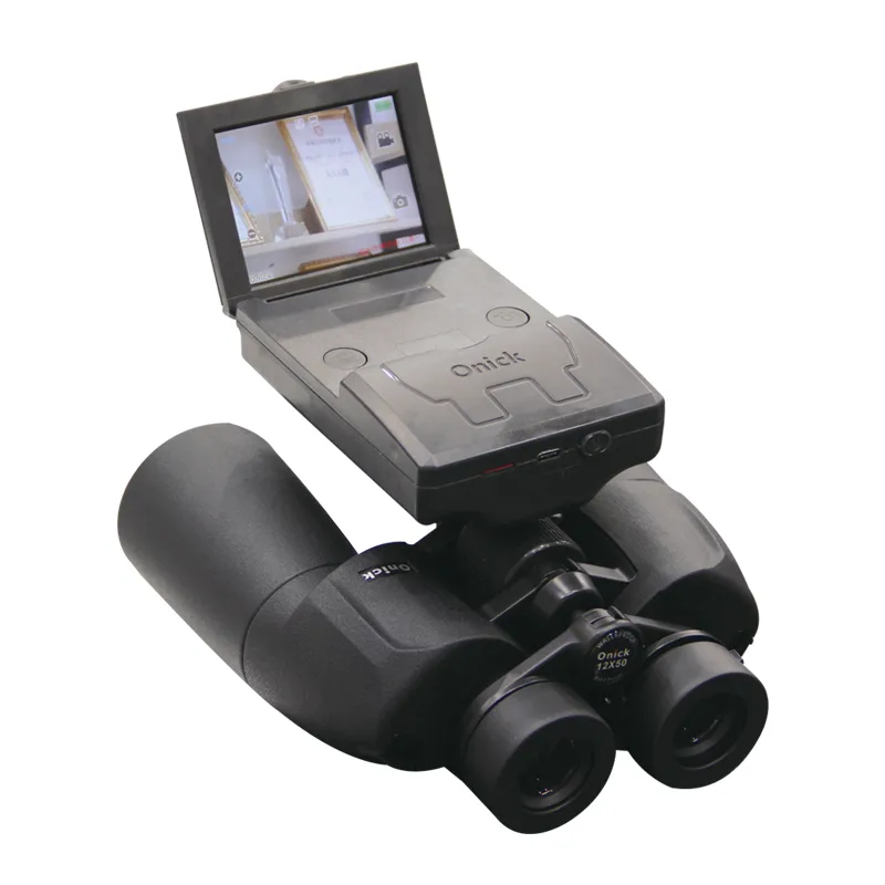 Цифровой фототелескоп VP-1200