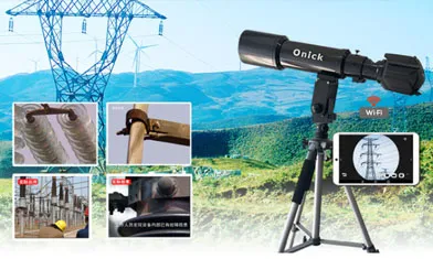 Onick S75 Цифровой инструмент для защиты от встряхивания